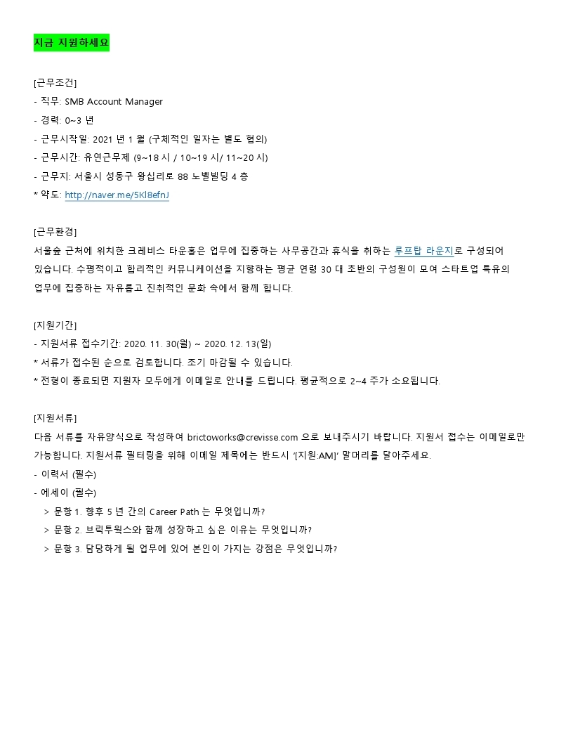 Contents image